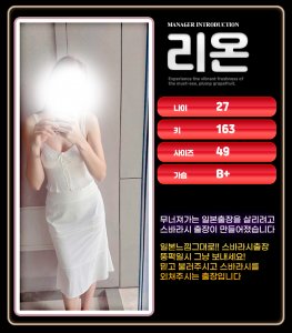 첨부 이미지