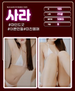 첨부 이미지
