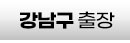 퀵메뉴 이름 미입력