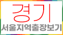 퀵메뉴 이름 미입력