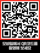 퀵메뉴 이름 미입력