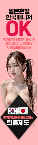 퀵메뉴 이름 미입력